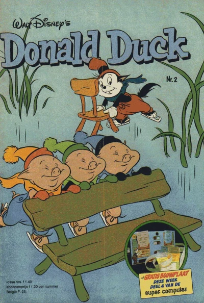 Cover of Issue #198102