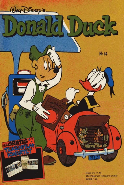 Cover of Issue #198114