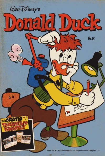 Cover of Issue #198115