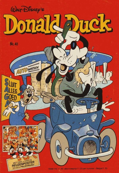 Cover of Issue #198141