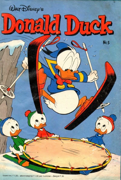 Cover of Issue #198205