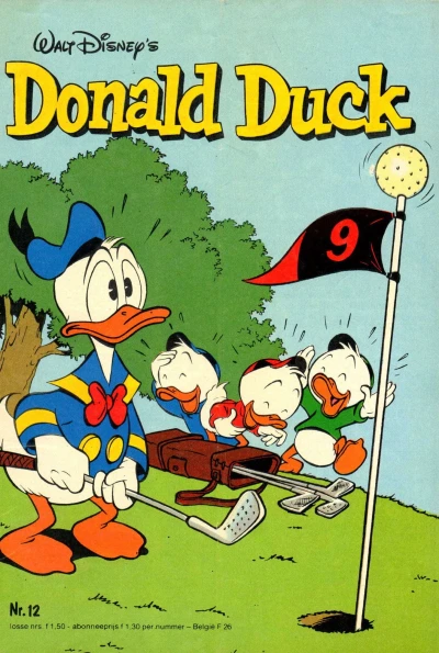 Cover of Issue #198212