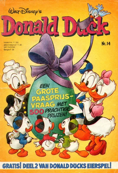 Cover of Issue #198214