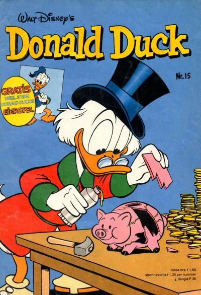 Cover of Issue #198215