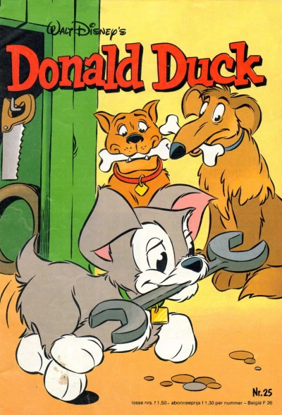 Cover of Issue #198225