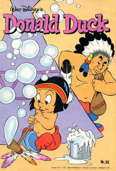 Cover of Issue #198232