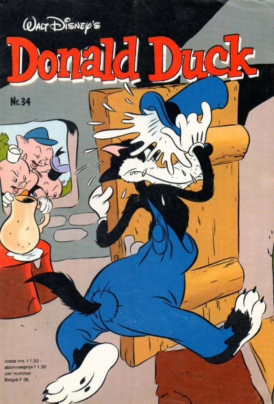 Cover of Issue #198234