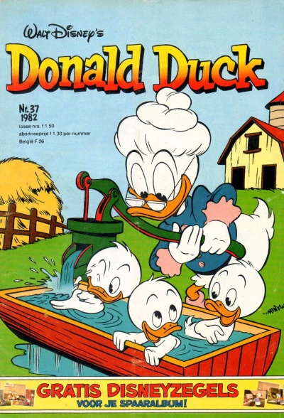 Cover of Issue #198237