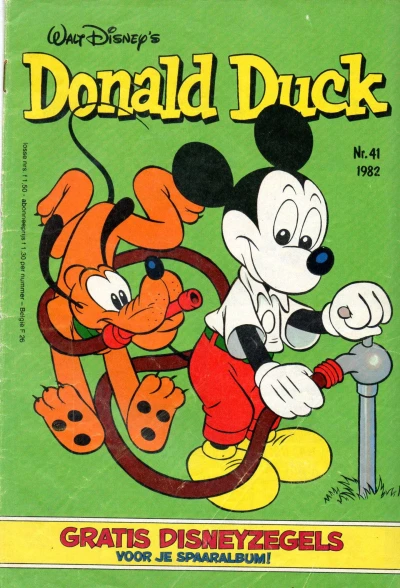 Cover of Issue #198241