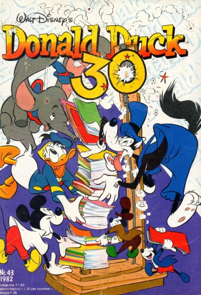 Cover of Issue #198243