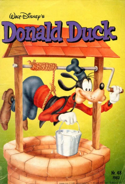 Cover of Issue #198248