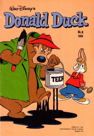 Cover of Issue #198308