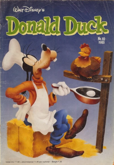 Cover of Issue #198310
