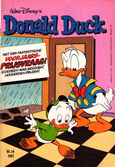 Cover of Issue #198314