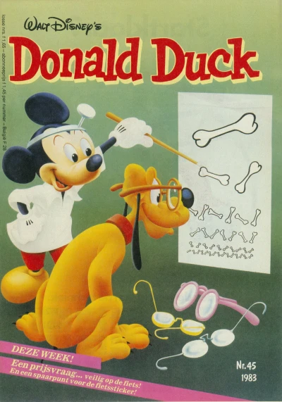 Cover of Issue #198345