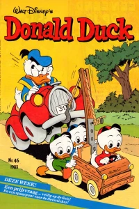 Issue #198346
