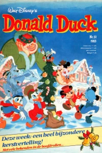 Issue #198351
