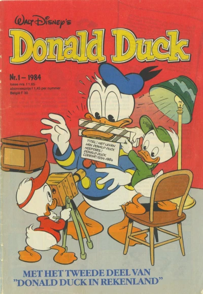 Cover of Issue #198401