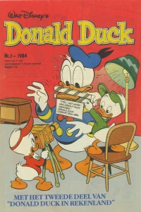 Issue #198401