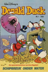 Issue #198407