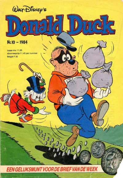Cover of Issue #198410