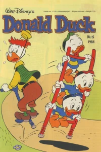Issue #198415