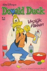 Issue #198416