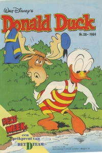 Issue #198428