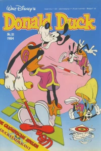 Issue #198431
