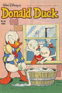 Issue #198432