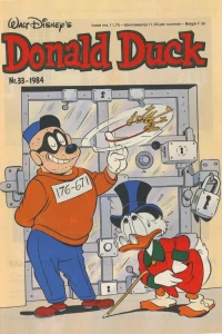 Issue #198433