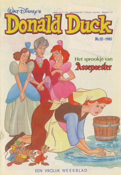 Cover of Issue #198512
