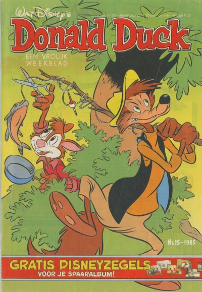 Cover of Issue #198515