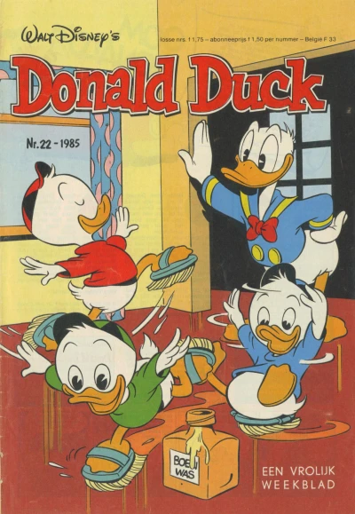 Cover of Issue #198522