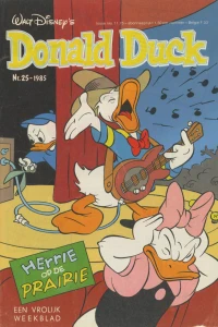 Issue #198525