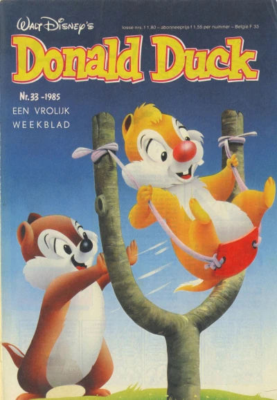 Cover of Issue #198533