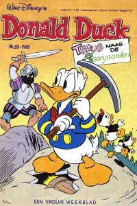 Issue #198535