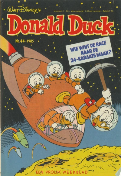 Cover of Issue #198544