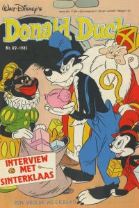 Issue #198549
