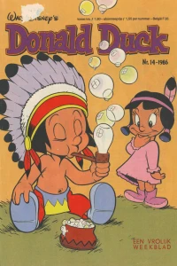 Issue #198614