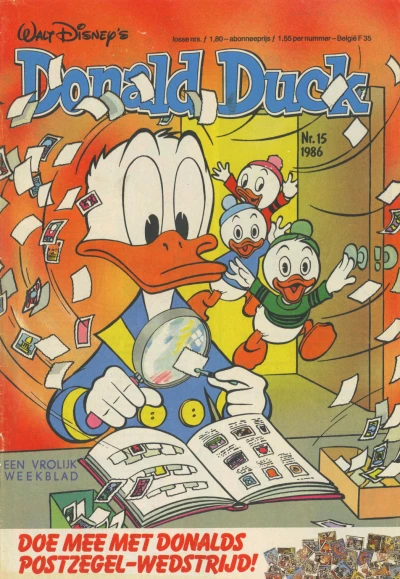 Cover of Issue #198615