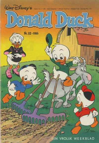 Cover of Issue #198632
