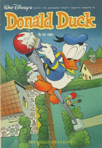 Cover of Issue #198634