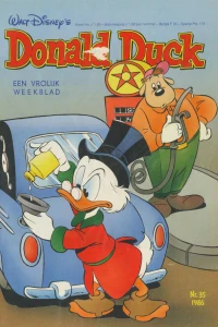 Issue #198635