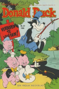 Issue #198637