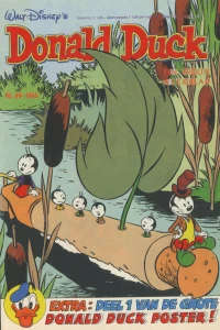 Issue #198639
