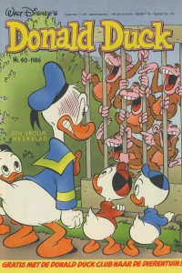 Issue #198640