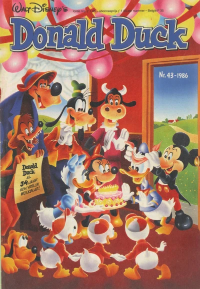 Cover of Issue #198643