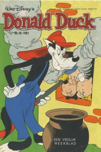 Issue #198719