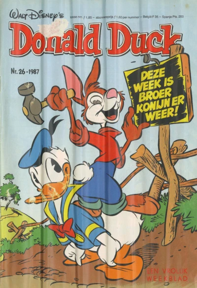 Cover of Issue #198726